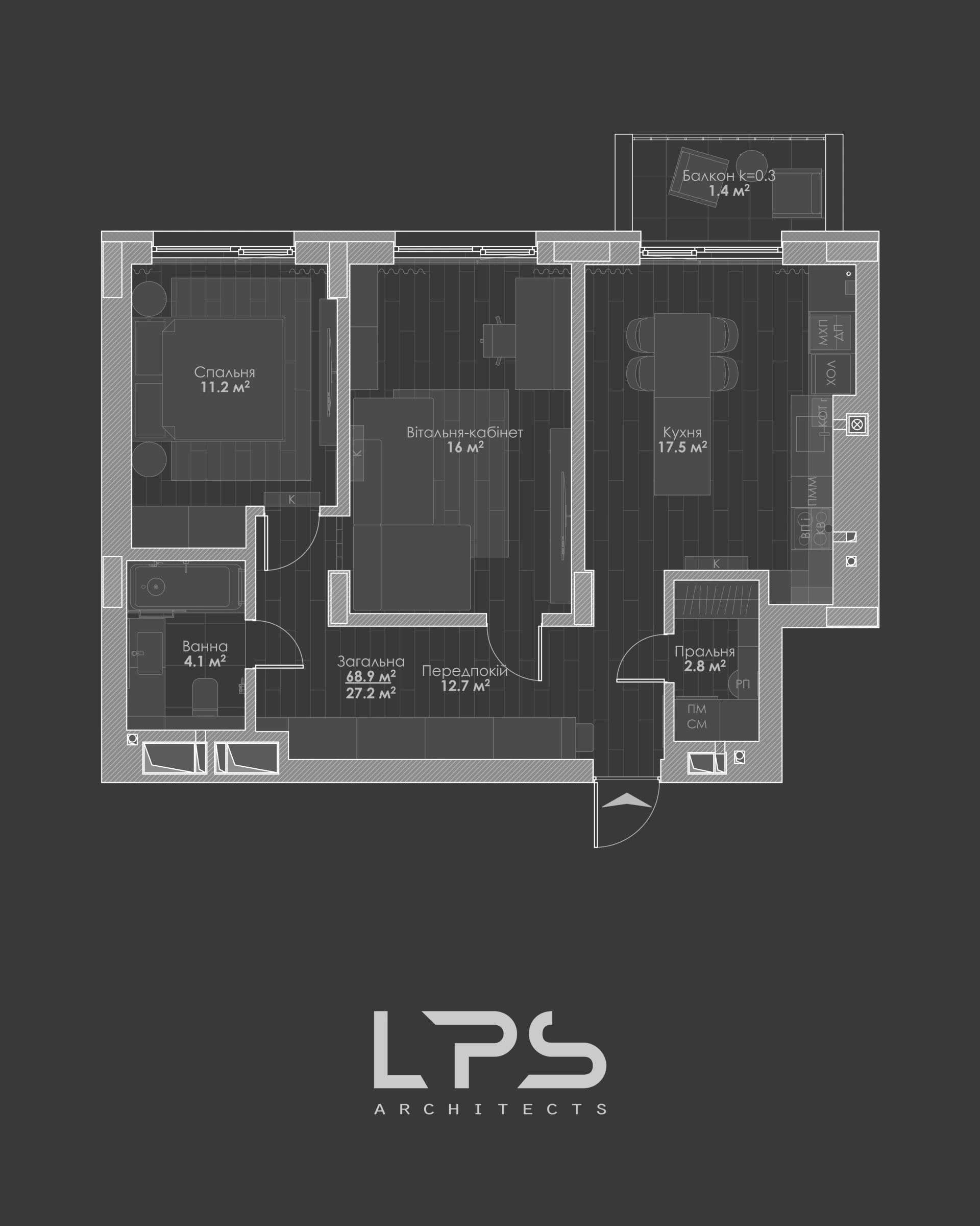 Планування, дизайн інтерʼєру - Квартира Вірт Любомир, LPS Architects